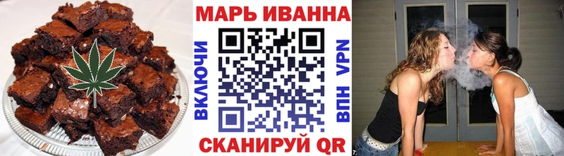 наркота  нарко площадка наркотические препараты  Печенье с ТГК конопля  Белёв 