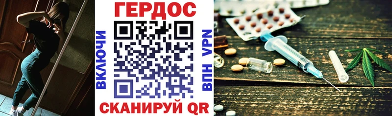ссылка на мегу   Белёв  Героин герыч 