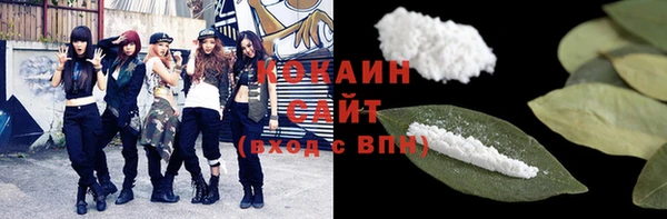 гидра Балабаново