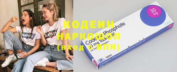 каннабис Остров