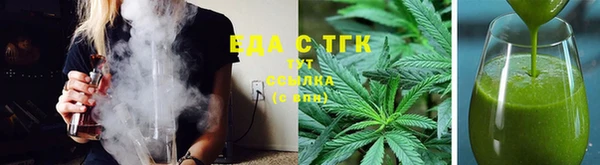 гидра Балабаново