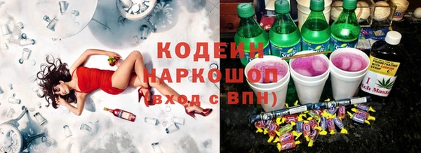 гидропоника Аркадак