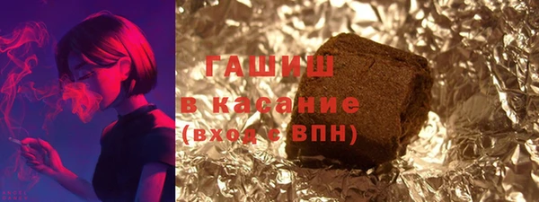 ALPHA PVP Баксан