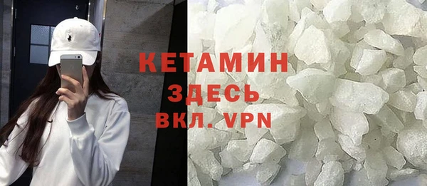 ПСИЛОЦИБИНОВЫЕ ГРИБЫ Осташков