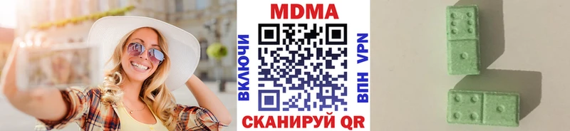 MDMA crystal  где продают наркотики  Белёв 